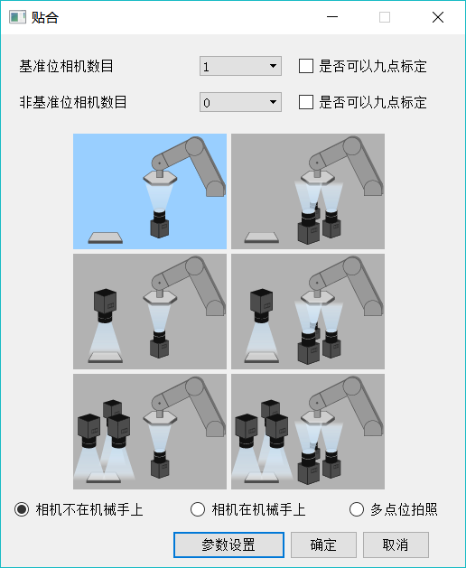 尊龙凯时人生就是搏 -- 首页官网