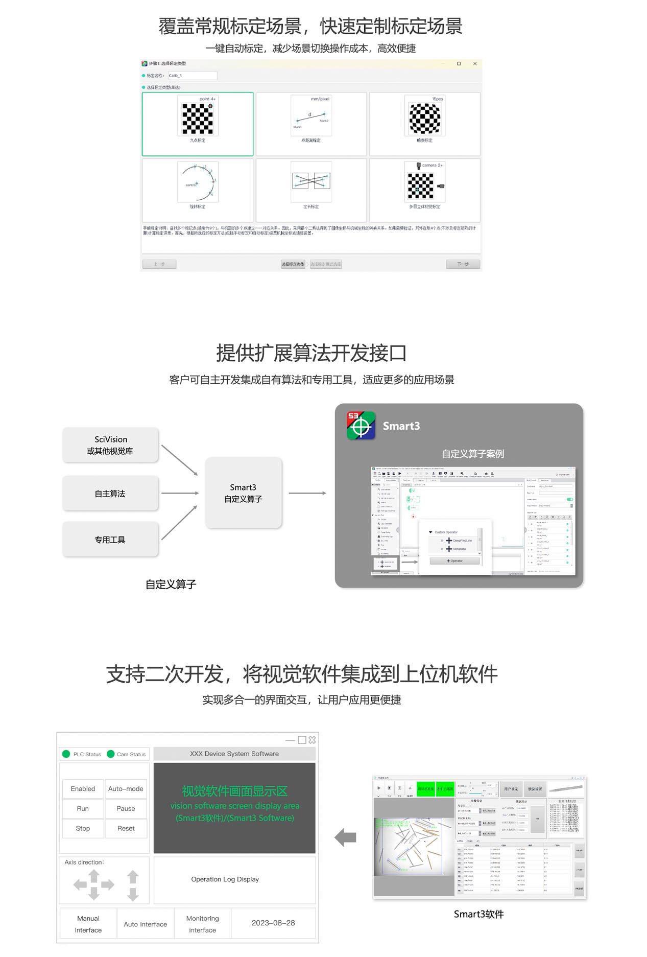 尊龙凯时人生就是搏 -- 首页官网